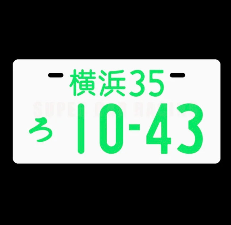 Japanese LED License Plate